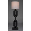 Primary vendor image of Noir Alcatraz Lamp W/Shade - Industrial Steel