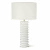 Regina Andrew Nabu Metal Column Aluminum Table Lamp, White